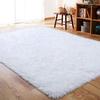 Rovigo Home Rabbit Feather Carpet