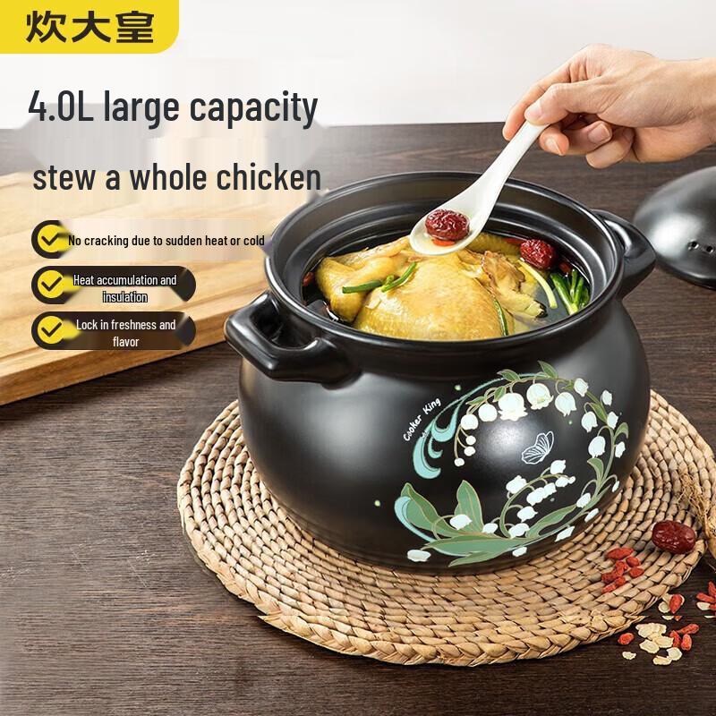 

COOKER KING 4L Ceramic Casserole Pot