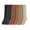 Thickened Velvet Warm Knee-High Compression Socks for Women - Slimming Long Winter Socks