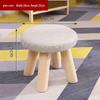 Youshu Solid Wood Children's Stool