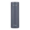 CINO Stainless Steel Insulated Tea Mug