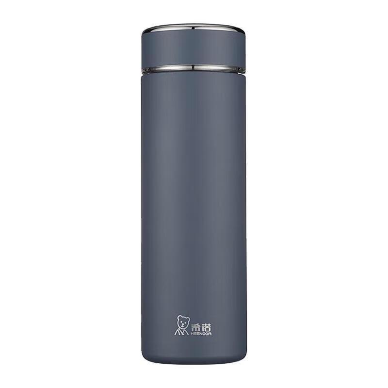 CINO Stainless Steel Insulated Tea Mug