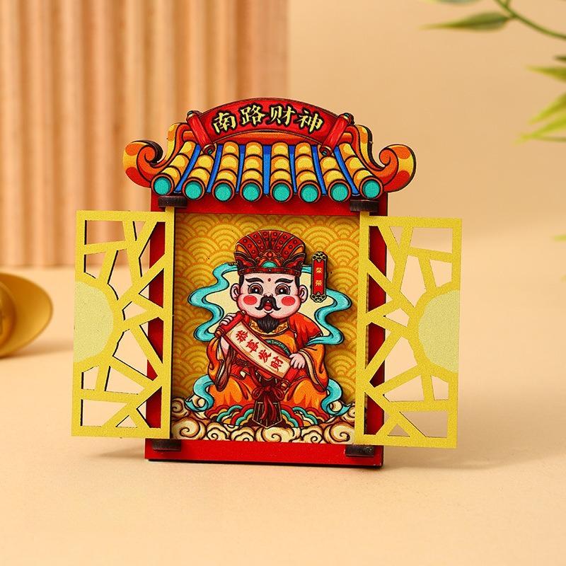 

1PC New Year Refrigerator Sticker Chinese Style God of Wealth Fairy Wooden Door Cartoon Magnetic Sticker Creative Merchandise