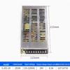 LED Switching Power Supply (CN Version)