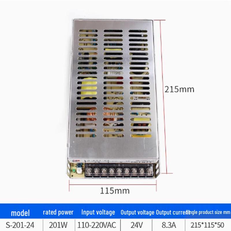 LED Switching Power Supply (CN Version)