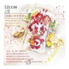 JZOON 3-Piece Hair Accessory Set for Kimono, Hakama, Yukata - Tsumami Zaiku Flower Kanzashi with Bell, Handmade for Coming-of-Age Ceremony,