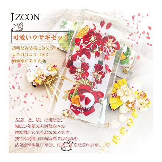 JZOON 3-Piece Hair Accessory Set for Kimono, Hakama, Yukata - Tsumami Zaiku Flower Kanzashi with Bell, Handmade for Coming-of-Age Ceremony,