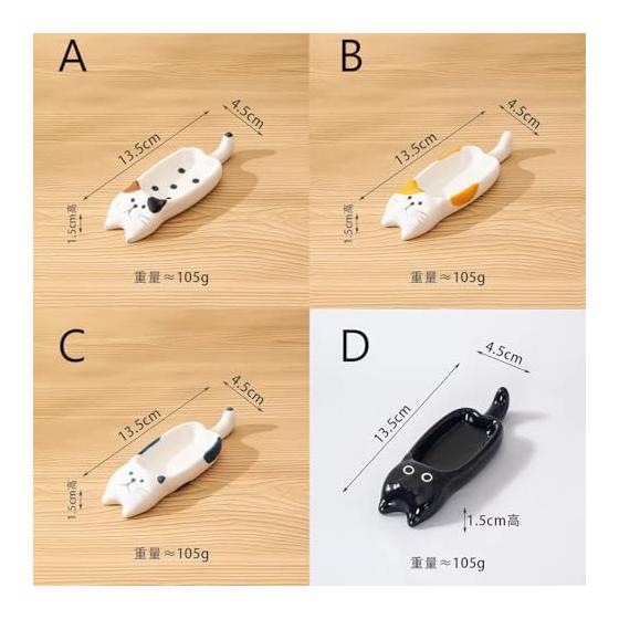 Cute Cat Shaped Soy Sauce Dish, Small Plate, Condiment Dish, Chopstick Rest, Ceramic Mini Animal Plate, Stylish Tableware, Cat Lover Gift Present A