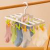 Foldable Underwear Drying Rack Plastic Laundry Clip Multifunctional Clothes Hanger  Bathroom