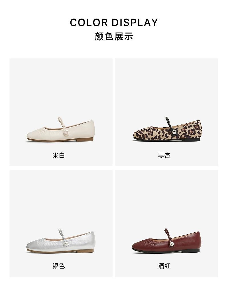 TATA/He She 2026 Spring Women's Fashion Versatile Mary Jane Shoes
