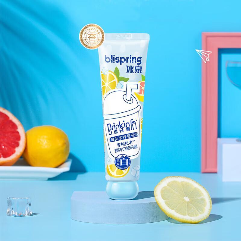Blispring Flavor Toothpaste