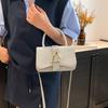 Minimalist Small Crossbody Bag Pu Material With Inner Phone Pocket For Street Fashion