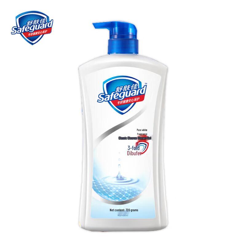 Safeguard Pure White Body Wash