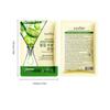 Cucumber Rejuvenation Mask SADOER Hydrating and Moisturizing Plant Fruit Mask