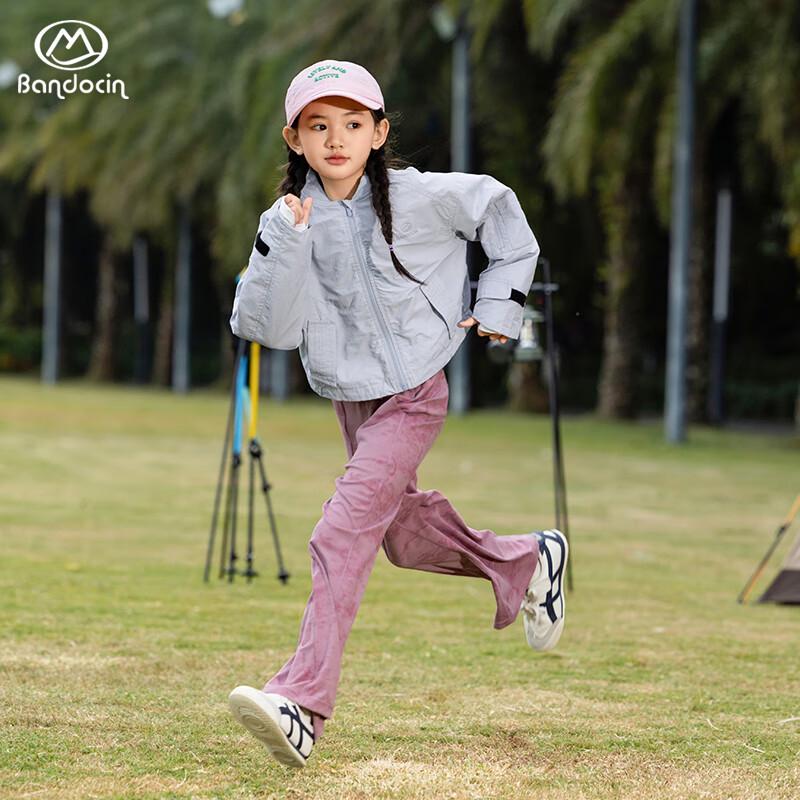 BanDuxian Girl's Softshell Water-Repellent Jacket