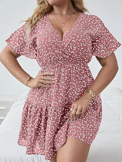 Women's Plus Size V-Neck Ruffle Edge Short Sleeve Wrap Printed Dress