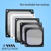 120mm Magnetic Dustproof Fan Filter Cover for Computer Cases (12cm, 14cm, 8cm, 9cm, 140mm)