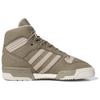 Adidas Originals Rivalry High Versatile Comfortable Non-Slip Shock Absorbing High-Top Skate Shoes Men Sneakers Gray Green IE7221