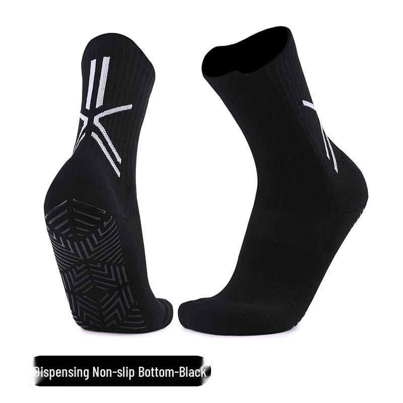 Mingjun Adult Anti-Slip Football Socks (3 Pairs)