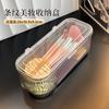 Generic Striped Clear Makeup Storage Box 25×10.9×9.2cm, Dust‑Proof Cosmetic Organizer with Lid, Portable Case for Makeup Brushes & Beauty Tools