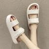 2025 Exklusive Koreanische Trendige Herren Sommer Strandsandalen