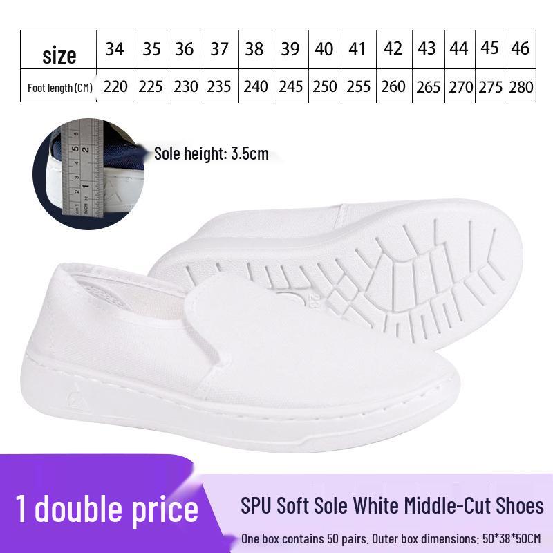 Dustproof Anti-static PU Mid-cut Soft Sole Work Shoes for Cleanroom