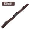 Backpack Chest Strap with Shoulder Fastening Belt And, Dark Brown 2.5, Adult Size