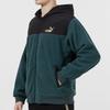 Puma WINTERIZED Velvet Jackets Men's Green Hooded Moderate 848253-80