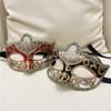 Party Cosplay Props Glitter Mask Plastic Venice Mask Simple Halloween Masks  Photo Prop
