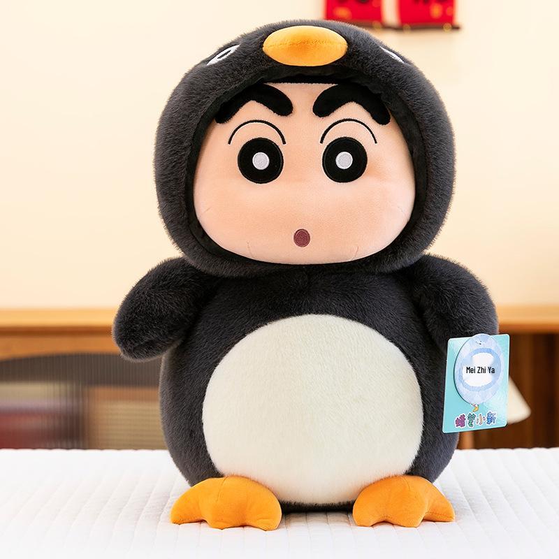 

Плюшевая игрушка-подушка Пингвин Трансформация Крэйон Шин-чан для детей 22cm (0.16kg)