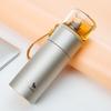 Bama Tea CBQ029 Insulated Tea Separation Glass Bottle