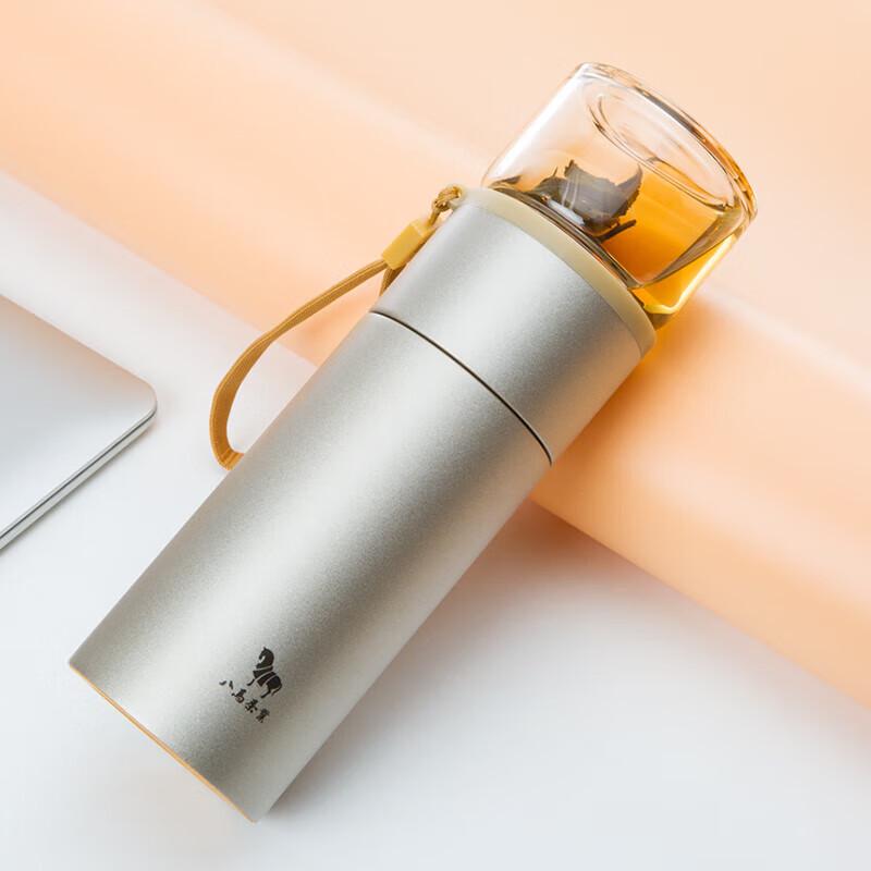 Bama Tea CBQ029 Insulated Tea Separation Glass Bottle