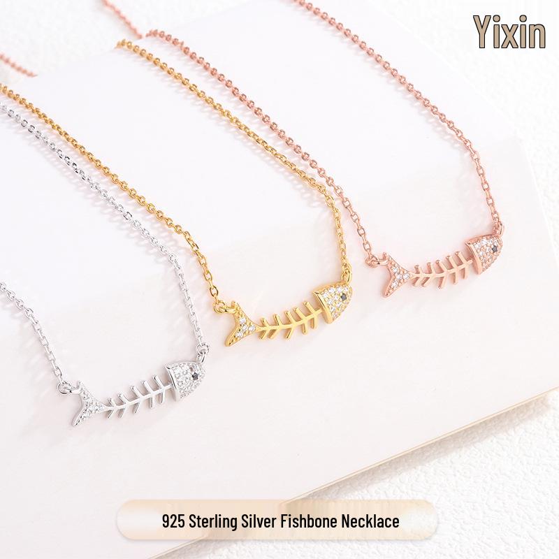 

Sterling Silver s925 Fishbone Necklace - Trendy Four-Eyed Design розового золота
