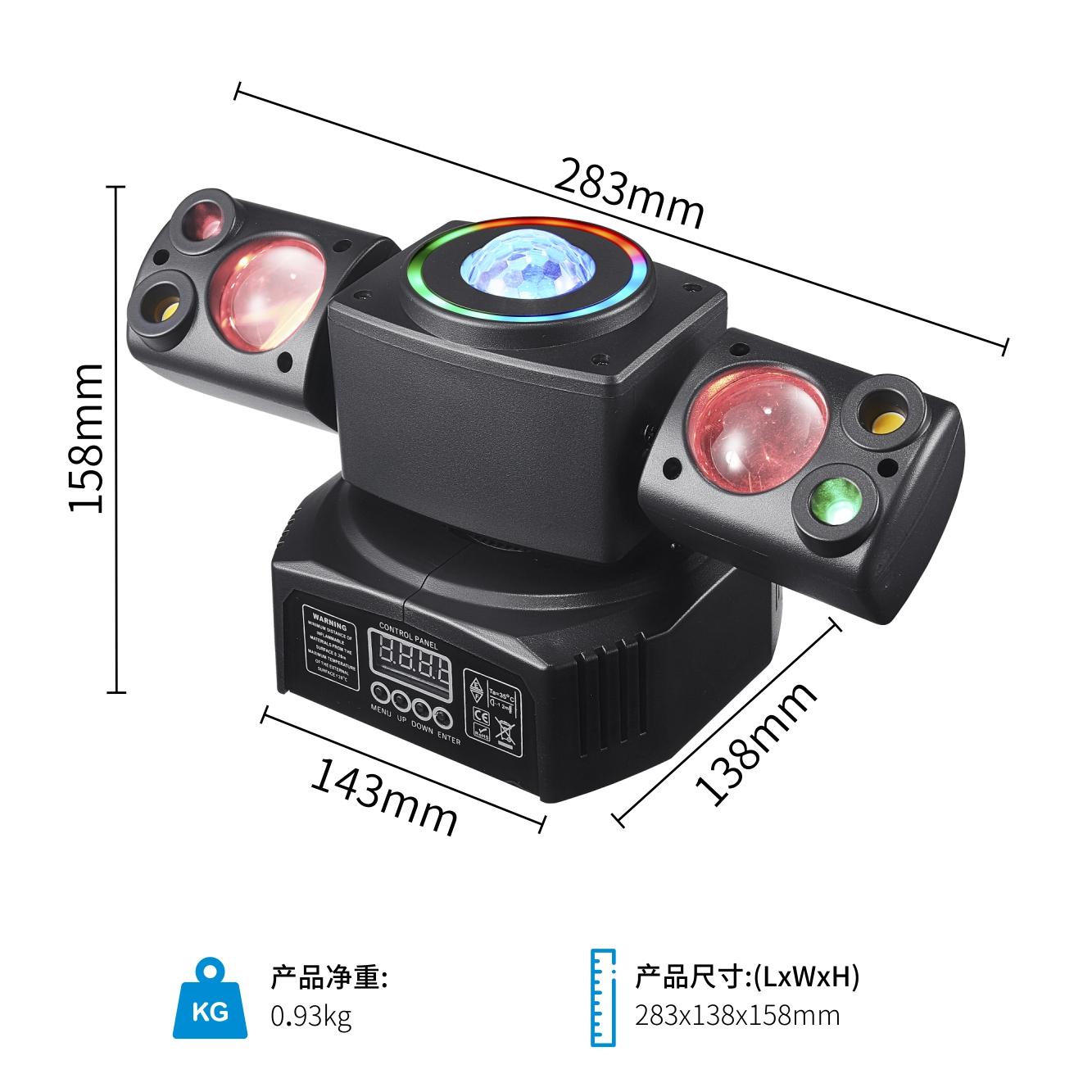 

Mini LED Double Head Laser Beam Moving Head Light Stage Lighting Remote Control With Colorful Magic Ball For DJ Sound Party UK Plug чёрный