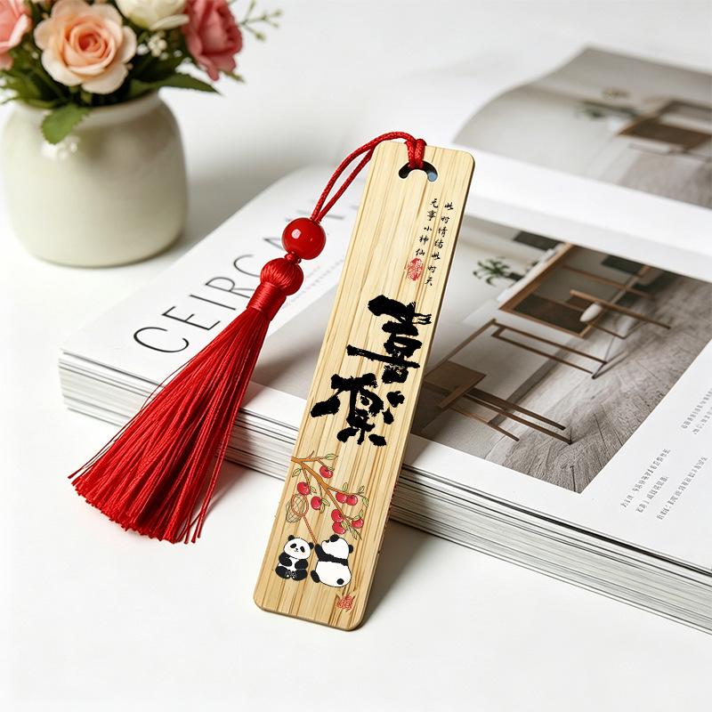 Traditional Nan Bamboo Bookmark with Ice Silk Tassel – A Cultural Blessing Gift for Graduates