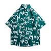 Men'S Retro Shirt, Men'S Summer Outfit, Student Loose Fit, Niche Design, Casual Men'S Top, Outerwear, Beach Top