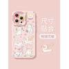 Cat Apple 16promax mobile phone case 16 new mirror holder 15 girl 14pro cute 13 silicone 12