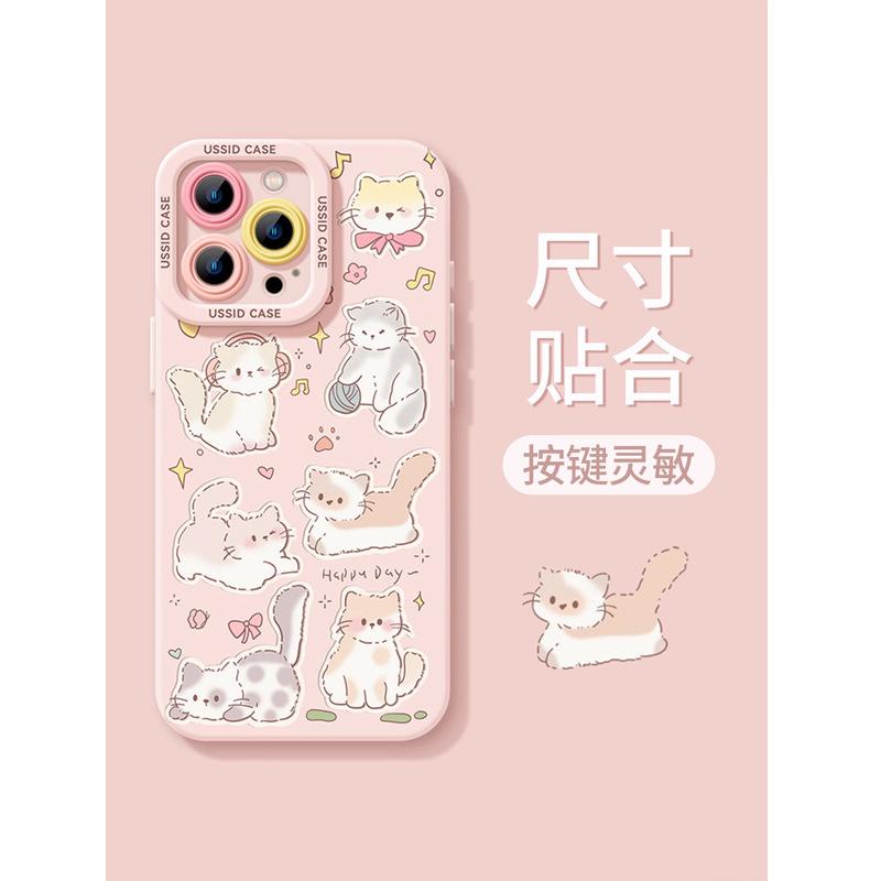 Cat Apple 16promax mobile phone case 16 new mirror holder 15 girl 14pro cute 13 silicone 12