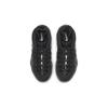 (PS) Nike Little Posite One 'Anthracite' Kids' 723946-014