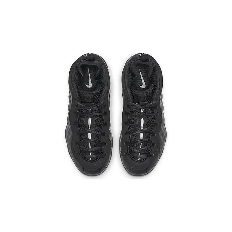(PS) Nike Little Posite One 'Anthracite' Kids' 723946-014