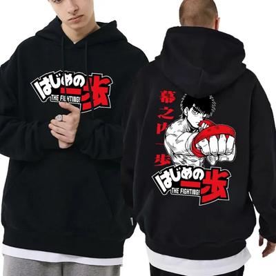 Anime Hajime No Ippo Kamogawa Boxing Graphic Hoodie Makunouchi Takamura Fighting Print Hoodies Unisex Vintage Oversized Sweatshirt