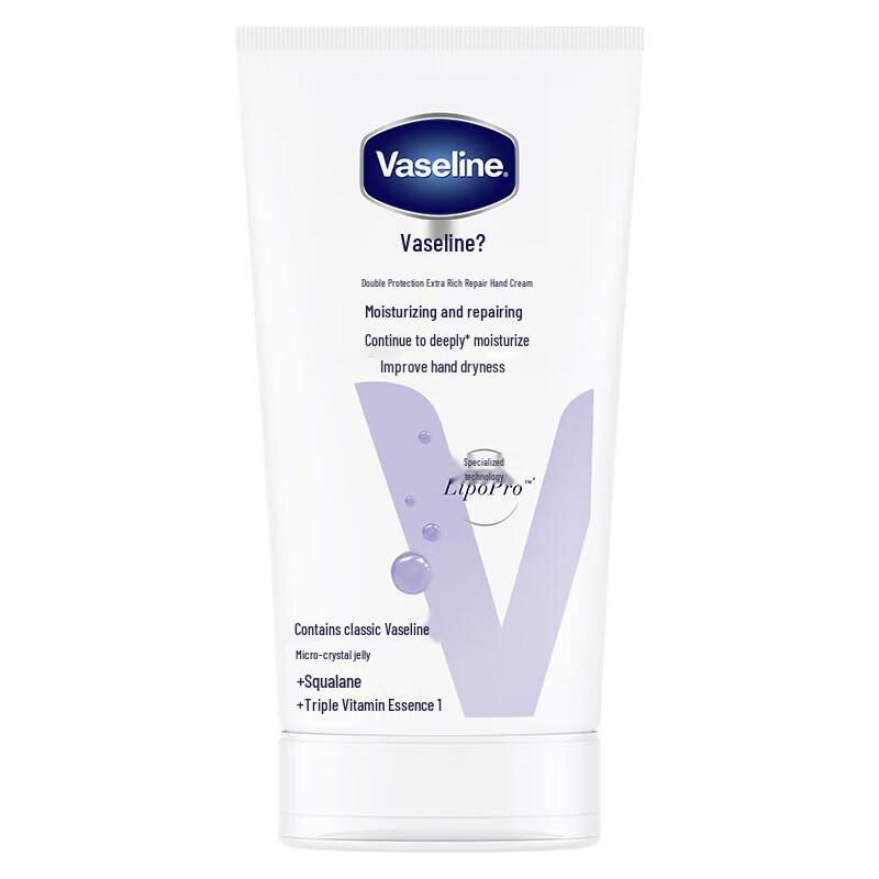 

Vaseline Intensive Barrier Repair Hand Cream