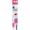Cessanne Cosmetics Cessanne Glow Coat Mascara 00 Clear Glow   Sesanne Cosmetics