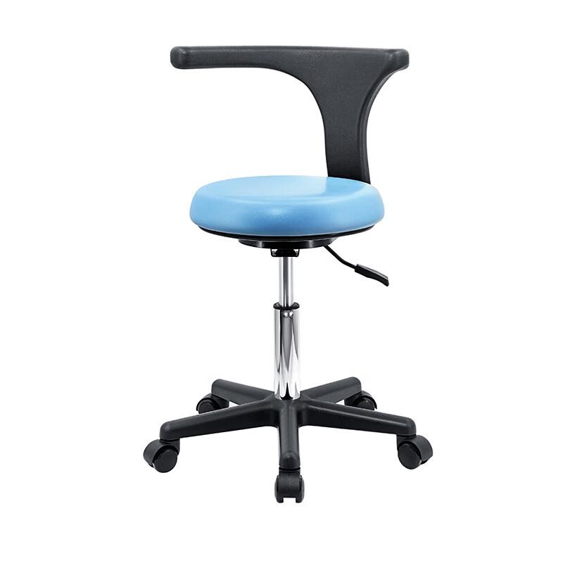 Dental Assistant Stool with Backrest