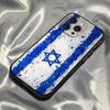 David Jüdischer Stern Symbol Handyhülle Für IPhone 17 Pro 15 13 14 16 11 12 Pro Max 7 8 Plus XR XS X SE Matt Weiche Silikonhülle