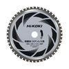 Circular Saw Blade 180mm X 48P Mild Steel and Stainless (Hikoki) (for Steel) 0040-2523