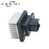 7802A240 Blower Heater Resistor Motor Fan Resistor For Sport 2013- Car Parts