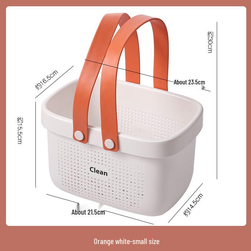 Handheld Bathroom Toiletries Basket - Large Capacity for Men's and Women's Bath Essentials