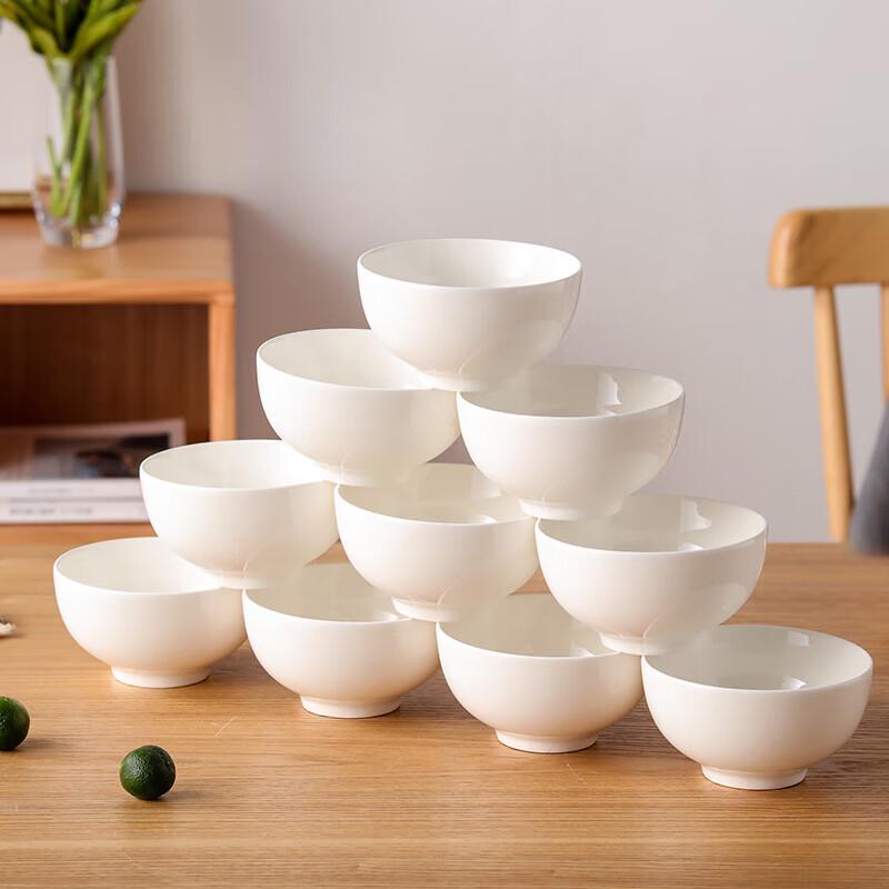 

Yongduo 4.5-Inch White Porcelain Bowl Set, 10-Pack