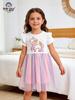 Rainbow Unicorn Print Kids' Mesh Dress - Short Sleeve, Spring/Summer
